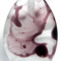 Handmade Lampwork Glass Focal Bead, Purple White Clear Frosted Etched